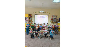 День пожилого человека.