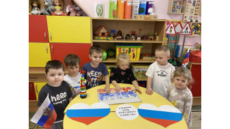 Мероприятия ко Дню народного единства.