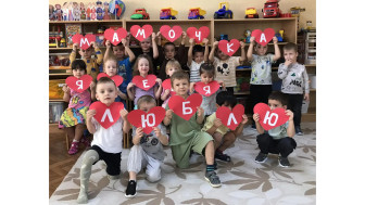 Мероприятия приуроченные ко Дню матери.