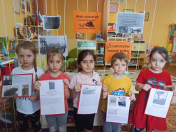 Память о тех днях мы будем хранить в наших сердцах всегда.