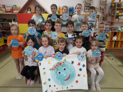 День Земли.