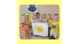 Солнышко лучистое.